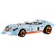 Hot Wheels Tekli Arabalar 89 Mazda Savanna Rx-7 Fc35 HKG81