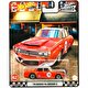 Hot Wheels Boulevard Premi̇um Arabalar Mercedes-Benz E 36 AMG HRT78