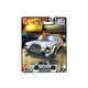 Hot Wheels Boulevard Premi̇um Arabalar Mercedes-Benz E 36 AMG HRT78