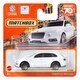 Matchbox Tekli Arabalar Garbage King HLD09