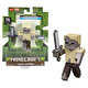 Minecraft Aksesuarlı Figürler Fox HFC32