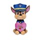 Paw Patrol Love Serisi Peluş Zuma 20 Cm