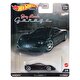 Hot Wheels Car Culture Arabalar Mitsubishi 3000GT VR-4 GRJ90