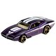 Hot Wheels Tekli Arabalar 89 Mazda Savanna Rx-7 Fc35 HKG81