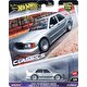 Hot Wheels Car Culture Arabalar Mitsubishi 3000GT VR-4 GRJ90