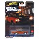Hot Wheels Fast & Furious Premium Arabalar Mazda Rx-7 Fd HKD22