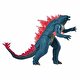 Godzilla ve Kong Sesli Işıklı Figür Mega Punching Kong 33 Cm