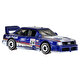 Hot Wheels Tekli Arabalar 89 Mazda Savanna Rx-7 Fc35 HKG81