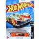 Hot Wheels Tekli Arabalar 89 Mazda Savanna Rx-7 Fc35 HKG81