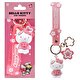Hello Kitty & Friends Sakura Serisi Anahtarlık Cinnamoroll