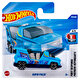 Hot Wheels Tekli Arabalar Stockar HYY07