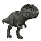 Jurassi̇c World Di̇nozor Fi̇gürleri̇ Suchomimus JGC12