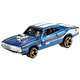 Hot Wheels Tekli Arabalar 89 Mazda Savanna Rx-7 Fc35 HKG81
