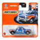 Matchbox Tekli Arabalar Garbage King HLD09