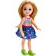 Barbie Aksesuarlı Chelsea Bebekler Emoji Etekli FXG81