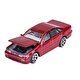 Majorette Japan Serisi Premi̇um Arabalar Nissan Skyline Gt-R (R34) Mor