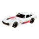 Hot Wheels Tekli Arabalar 89 Mazda Savanna Rx-7 Fc35 HKG81