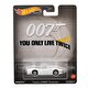 Hot Wheels Gösteri Dünyası Arabaları Nissan Skyline Gr-R (Bnr34) HCP28