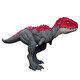 Jurassic World Tehlikeli Dinozor Guanlog vs Lystrosaurus HTK55