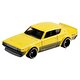 Hot Wheels Tekli Arabalar 89 Mazda Savanna Rx-7 Fc35 HKG81
