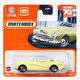 Matchbox Tekli Arabalar Garbage King HLD09