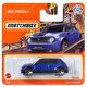 Matchbox Tekli Arabalar Garbage King HLD09