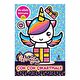 I Love Unicorn En Tatlı Boyama Çok Çok Çıkartmalı!