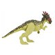 Jurassic World Dinozor Figürleri Herrerasaurus HBY70