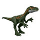 Jurassic World Tehlikeli Dinozor Guanlog vs Lystrosaurus HTK55