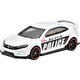 Hot Wheels Tekli Arabalar 89 Mazda Savanna Rx-7 Fc35 HKG81