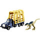 Matchbox Jurassic World Dinozor Taşıyıcı Araçlar Tyranno-Hauler HBH89