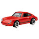 Hot Wheels Vintage Premium Arabalar 1971 Nissan Skyline HT 2000 GT-R JBY89
