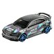 Hot Wheels Tekli Arabalar 89 Mazda Savanna Rx-7 Fc35 HKG81