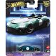 Hot Wheels Car Culture Arabalar Mitsubishi 3000GT VR-4 GRJ90