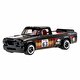 Hot Wheels Tekli Arabalar 89 Mazda Savanna Rx-7 Fc35 HKG81