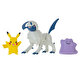 Pokemon Battle 3'lü Figür Seti̇ S16 Shinx-Haunter-Cyndaquil