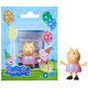 Peppa Pig Parti Arkadaşları Tekli Emily Elephant