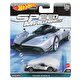 Hot Wheels Car Culture Arabalar Mitsubishi 3000GT VR-4 GRJ90