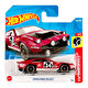 Hot Wheels Tekli Arabalar 89 Mazda Savanna Rx-7 Fc35 HKG81