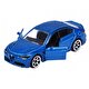 Majorette Premium Araçlar Nissan Z