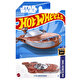 Hot Wheels Tekli Arabalar 89 Mazda Savanna Rx-7 Fc35 HKG81