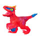 Goojitzu Tekli Figür Jurassic World T-Rex