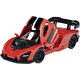 Majorette Premium Araçlar Nissan Z