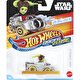 Hot Wheels RacerVerse Tekli Arabalar Darth Vader HKC00