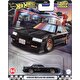 Hot Wheels Boulevard Premi̇um Arabalar Mercedes-Benz E 36 AMG HRT78