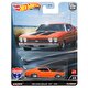 Hot Wheels Car Culture Arabalar Mitsubishi 3000GT VR-4 GRJ90