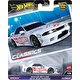 Hot Wheels Car Culture Arabalar Mitsubishi 3000GT VR-4 GRJ90