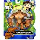 BEN 10 Aksiyon Figürleri  S1 W13 Omni-Navy Armor Ben Ten
