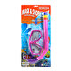 Maske Şnorkel Set Mavi