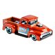 Hot Wheels Mavi ve Parlak Arabalar Custom Cadillac Fleetwood GRR42